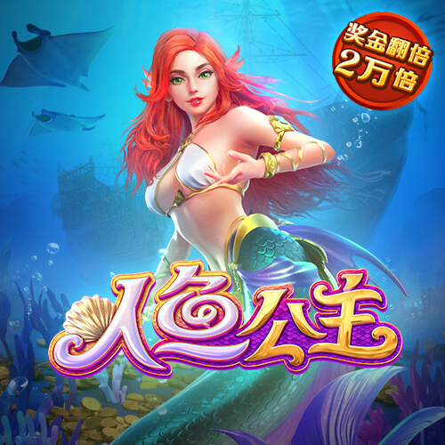 查特邀彩金app