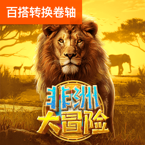 b体育官方官网入口