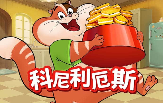 乐竞体育app官网入口最新版